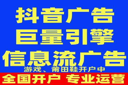 百度推广服务费案例：中小企业如何低成本推广